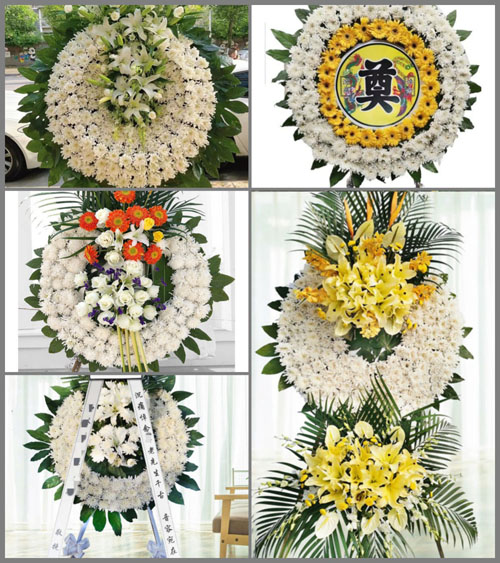 山东济宁曲阜市王庄镇褚魏村花圈速递